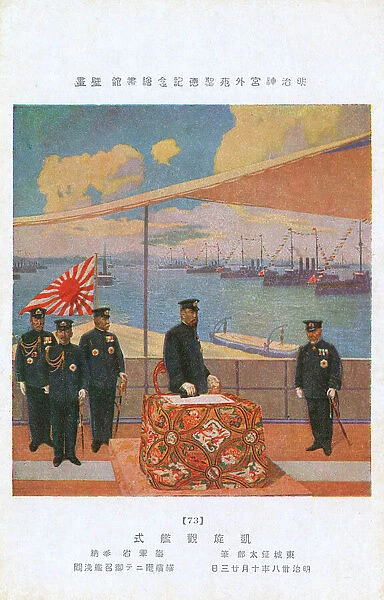 The Russo-Japanese War - Japanese Naval Admirals