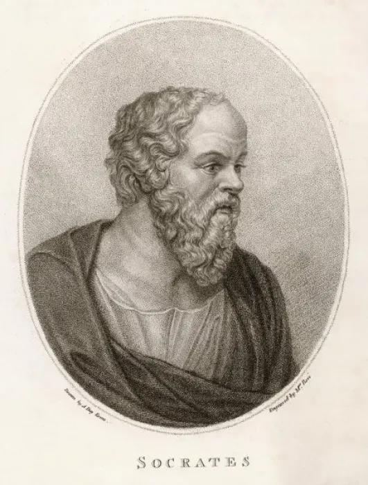 Framed Print : Print of Socrates, Athenian philosopher Framed Print : Print of Socrates, Athenian philosopher