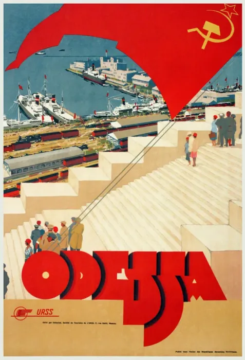 Framed Print : Soviet Poster Art Print