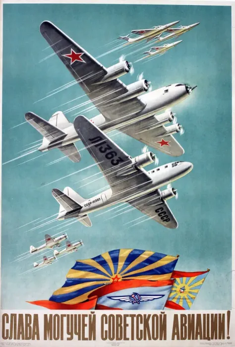 Framed Print : Soviet Poster Art Print Framed Print : Soviet Poster Art Print