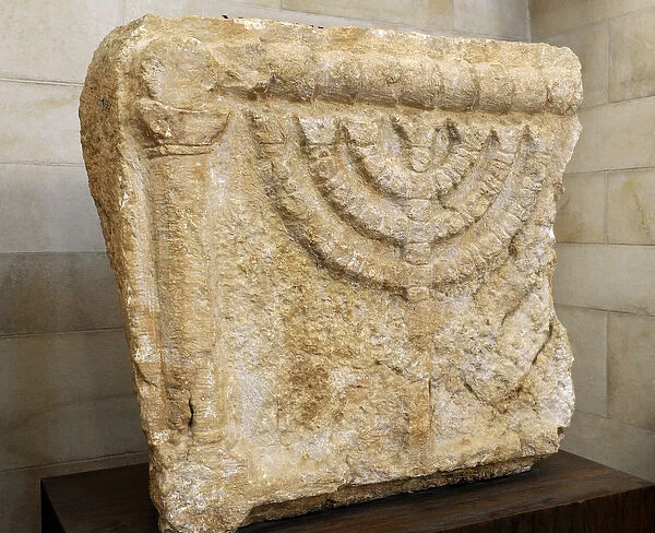 Stone lintels decorated with Seven-Branched Menorah - Eshtem