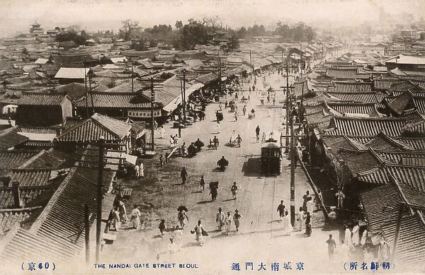 Street in Seoul, South Korea viewed from the Nandai Gate