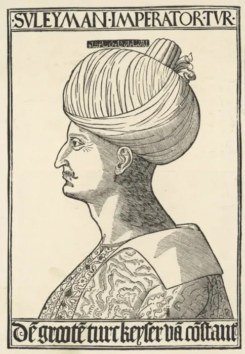 Framed Print : Suleiman the Magnificent Print Framed Print : Suleiman the Magnificent Print