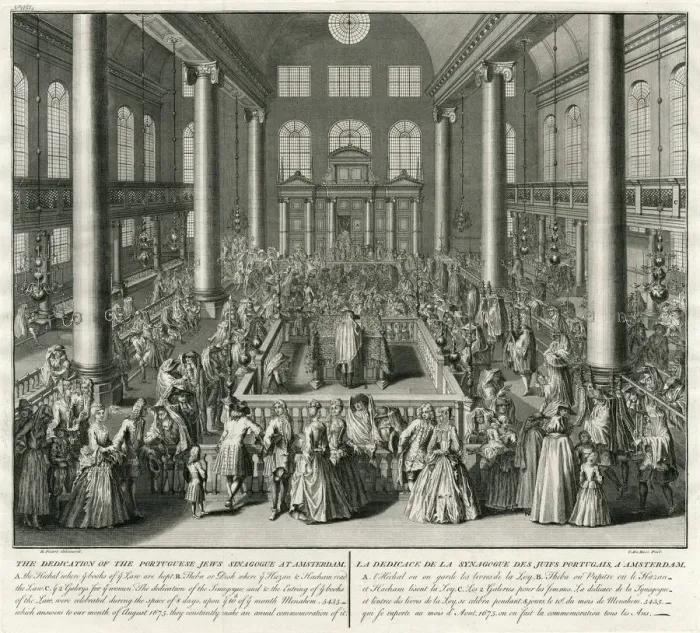 Framed Print : The Dedication of the Portuguese Jewish Synagogue Print Framed Print : The Dedication of the Portuguese Jewish Synagogue Print