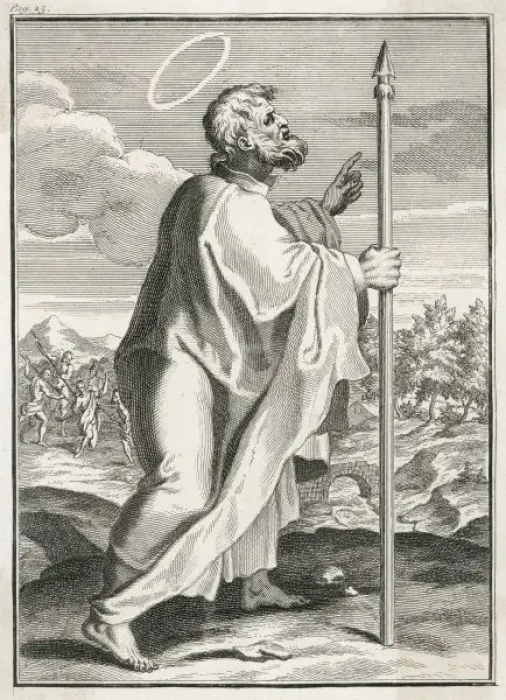 Framed Print : Print of Thomas the Apostle, 2 THOMAS DIDYMUS Framed Print : Print of Thomas the Apostle, 2 THOMAS DIDYMUS