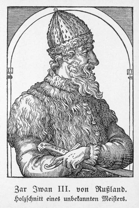 Framed Print : Ivan III the Great Print Framed Print : Ivan III the Great Print
