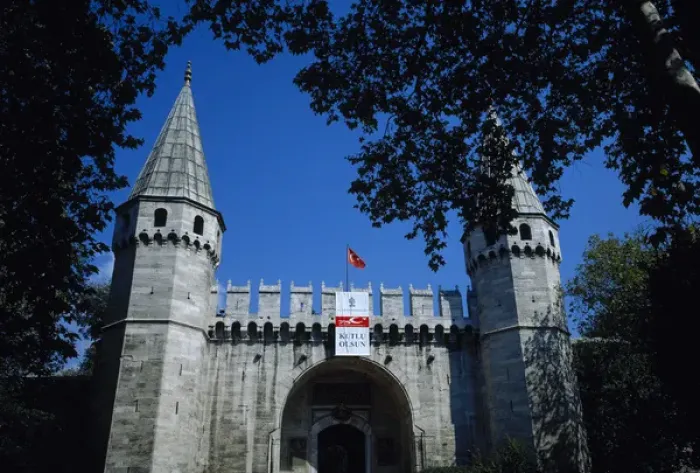 Framed Print : Ortakapi Gate Print: Access to Topkapi Palace, Istanbul, Turkey Framed Print : Ortakapi Gate Print: Access to Topkapi Palace, Istanbul, Turkey
