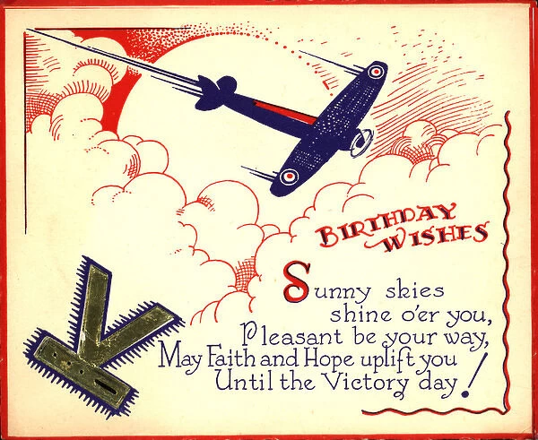 WW2 birthday card with plane