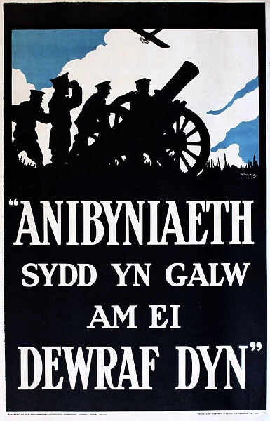 WWI Poster, Enlist Today (Welsh version)