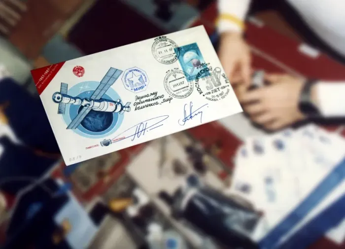 Framed Print : First Space Mail Print: Signed Card Framed Print : First Space Mail Print: Signed Card