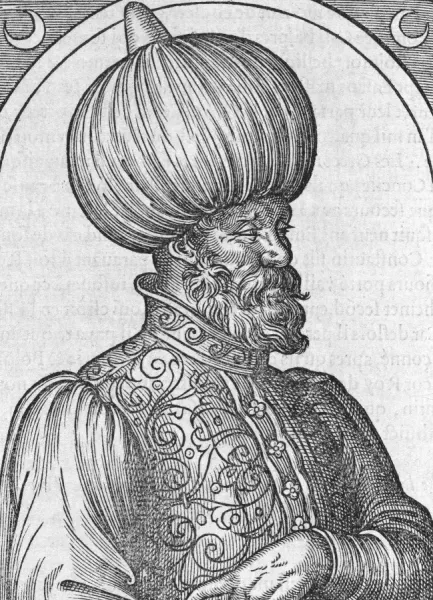 Mehmed II, Ottoman Sultan and Conqueror Art Prints, Posters