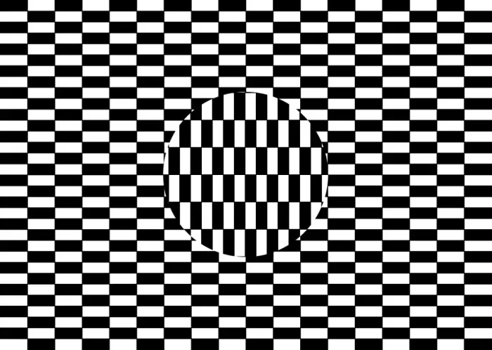 Framed Print : Ouchi Illusion Print