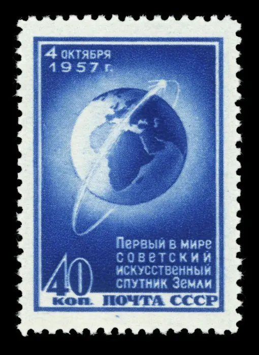 Framed Print : Sputnik 1 Print: A polished aluminium alloy sphere on a stamp Framed Print : Sputnik 1 Print: A polished aluminium alloy sphere on a stamp