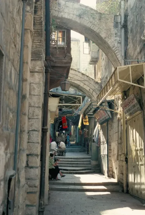 Framed Print : Via Dolorosa Print, Jerusalem Old City Framed Print : Via Dolorosa Print, Jerusalem Old City