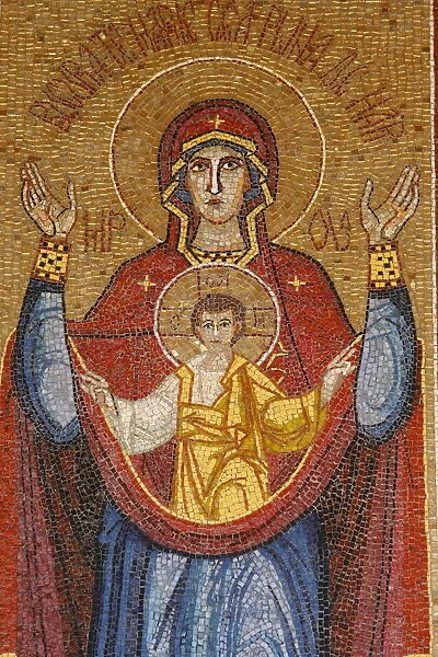Rumanian Virgin mosaic, Annunciation Basilica, Nazareth, Galilee, Israel, Middle East