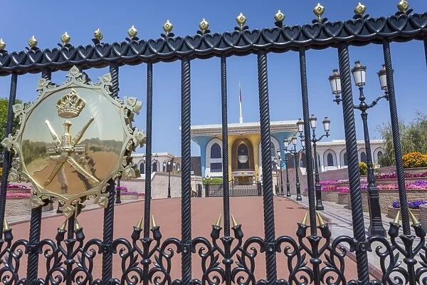 View of Al Alam Palace through main gate, Muscat, Oman, Middle East