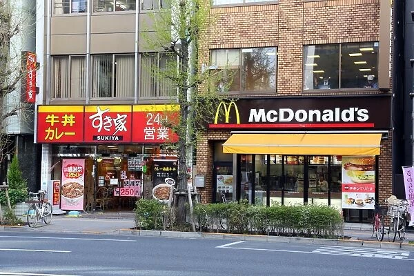 McDonalds fast food restaurant, Tokyo, Japan