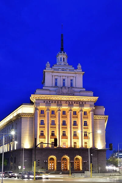 The building of the former Communist Party Headquarters now used by the National Assembly