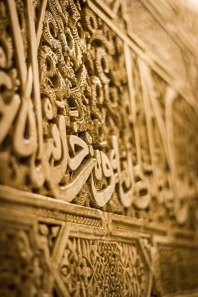 Granada, Spain. interior details of the Alhambra carving