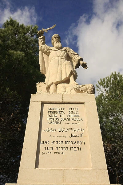Israel, Mount Carmel. The statue of Prophet Elijah at the courtyard of the Carmelite