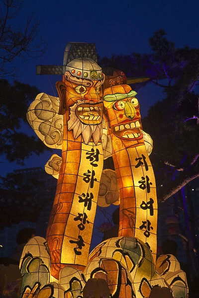 Korea, Seoul, Gangnam, Bongeunsa Temple, Laterns, Lotus Lantern Festival celebrations