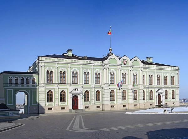 Residence of president of Tatarstan, Kazan Kremlin, Tatarstan, Russia