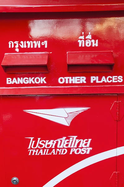 Thailand, Bangkok, Postbox