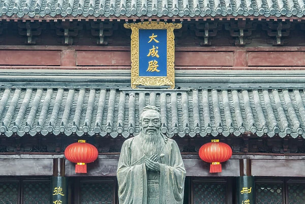 China, Jiangsu, Nanjing. Confucius Temple (Fuzimiao). This is the largest statue of