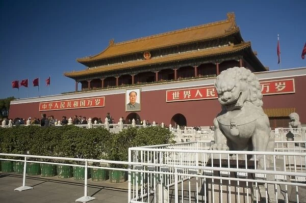 Gate of Heavenly Peace, entrance to the Forbidden City