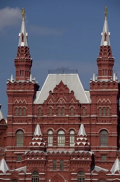 Russia, Moscow, Red Square (aka Market Square). Red brick building that houses the