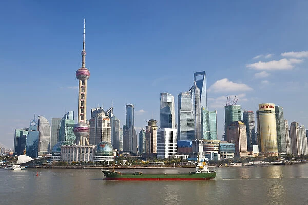 Ship & Pudong skyline, Shanghai, China