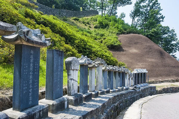 Stone pillars leading up to the Gongsanseong castle, Gongju, South Chungcheong Province