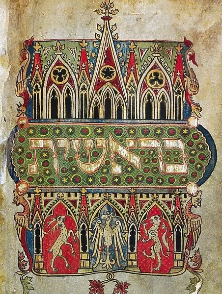 BOOK OF GENESIS. Title page of the Book of Genesis from a 13th century German Jewish