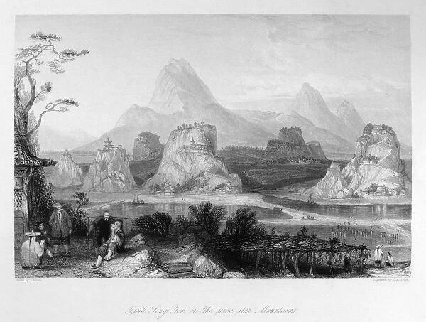CHINA: MOUNTAINS, c1843. A view of Tseih Sing Yen, or the Seven Star Mountains, on the Li River near Guilin, China. Steel engraving, English, 1843, after a drawing by Thomas Allom