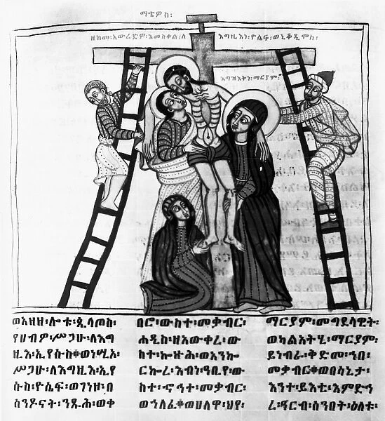 DESCENT FROM THE CROSS. Ethiopic Gospel on vellum, 1675-76