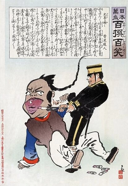 JAPANESE CARTOON, c1895. A Japanese cartoon depicting a Japanese soldier extracting