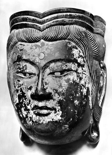 Mask of a Bodhisattva, used in gyodo or religious dances. Lacquer, Japanese, late Fujiwara period (1086-1186 A. D. ). Height: 9 3  /  4 inches