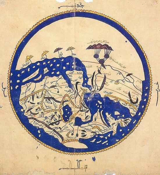 Copy made in Cairo in 1456 of the world map prepared by the Arab geographer Muhammad al-Idrisi