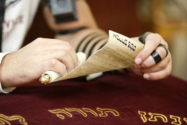 Jewish prayer scroll