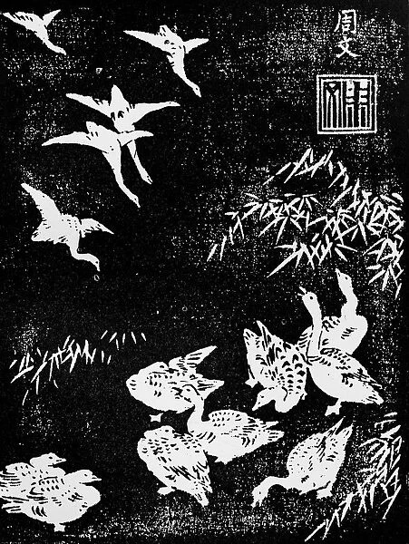 Antique Japanese Illustration: Geese by Ichi-O Shumboku