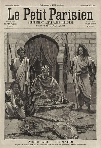 Abdallahi ibn Muhammad, successor to the Mahdi, Islamic ruler of Sudan, 1896 (engraving)