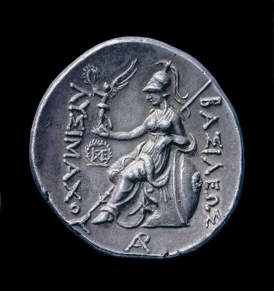 Ancient Greek silver coin from Pella, 286-281 BC (silver)