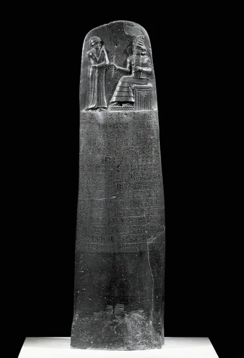 Framed Print : The Code of Hammurabi Print Framed Print : The Code of Hammurabi Print