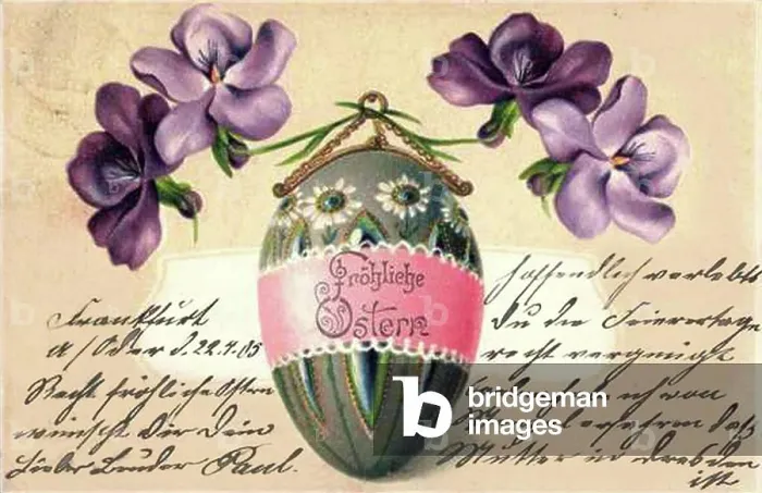 Framed Print : Print of a painted Easter egg surrounded by violets Framed Print : Print of a painted Easter egg surrounded by violets