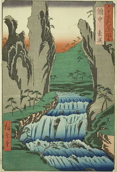 Bitchu Province: Gokei (Bitchu, Gokei), from the series 'Famous Places in the Sixty-odd Provinces (Rokujuyoshu meisho zue)', 1853 (colour woodblock print)
