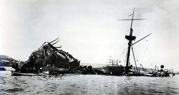 The Catastrophe of the USS Maine, 1898 (b  /  w photo) (see 206525, 206526)