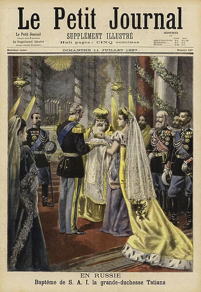 Christening of Grand Duchess Tatiana of Russia, 1897 (colour litho)