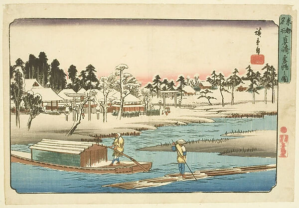 Clear Weather after Snow at Massaki (Massaki yukibare no zu) (colour woodblock print)