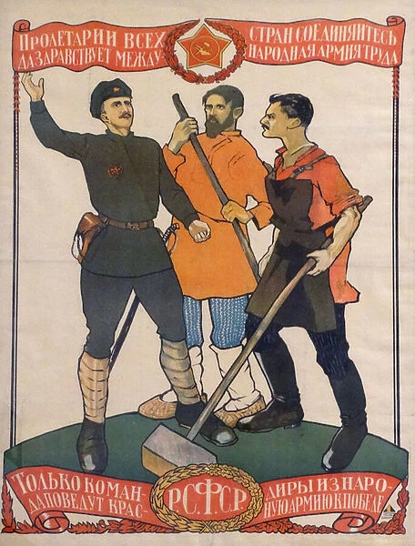 Communist propaganda poster, 1919 (poster)