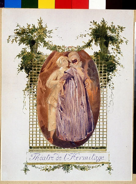 Cover of a programme of the Ermitage Theatre, 1900 (watercolour)